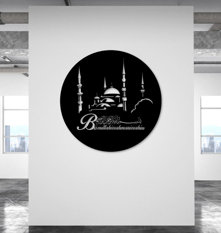 Bismillah with mosque Islamic wall art