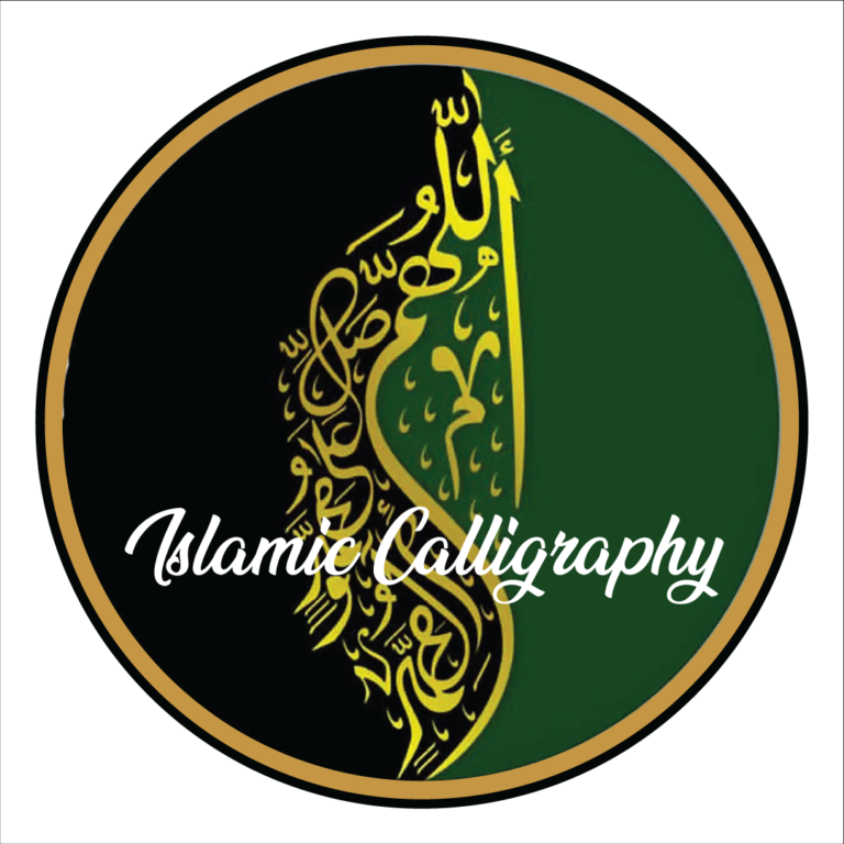 arabic calligraphy