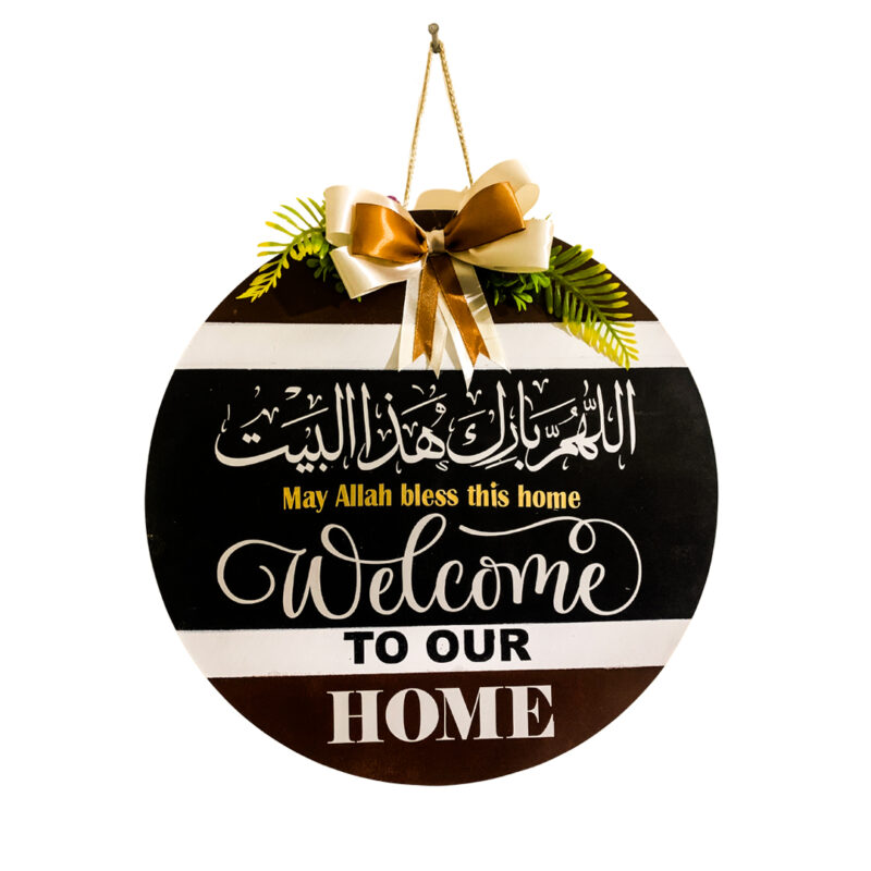 welcome and blessing door sign