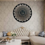 Asma-ul-Husna Islamic LED Mirror Wall Decor with 99 Names of Allah