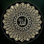 Noor-ul-Asma 99 Names of Allah LED Mirror Wall Art Islamic Decor