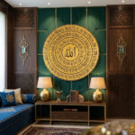 Islamic calligraphy 99 names of Allah wall décor