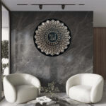 Closeup of laser engraved 99 Names of Allah on LED mirror