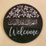 3D layered MDF welcome sign board decorative piece