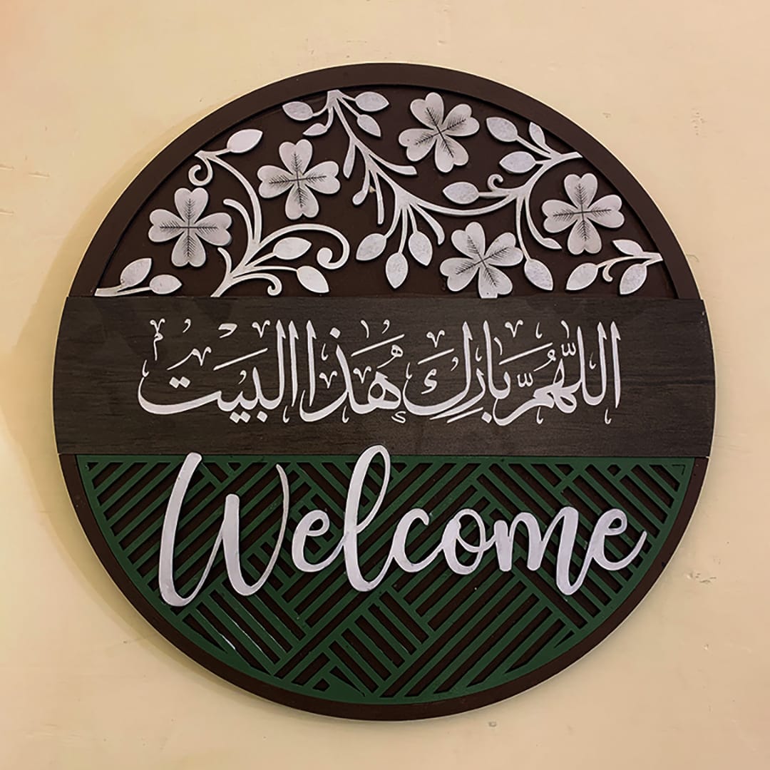 3D layered MDF welcome sign board decorative piece