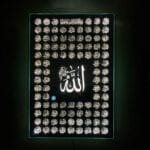 Islamic LED decor frame for home with soft lighting