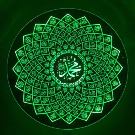99 Names of Muhammad LED Mirror Wall Art Islamic Decor