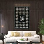 Asma ul Husna LED Islamic wall art with lighting