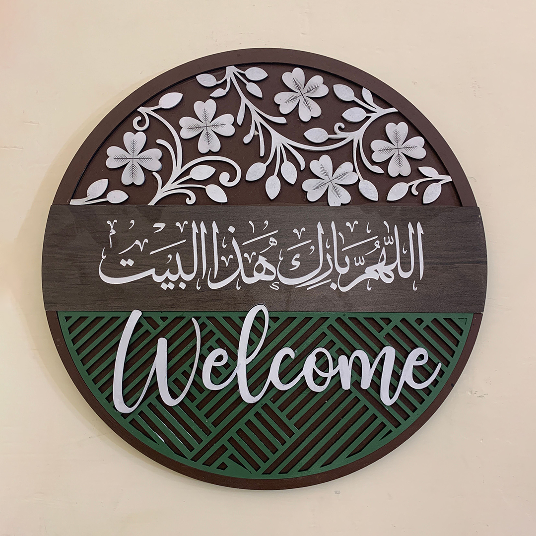 Premium Welcome sign board with Arabic Dua MDF wooden wall décor