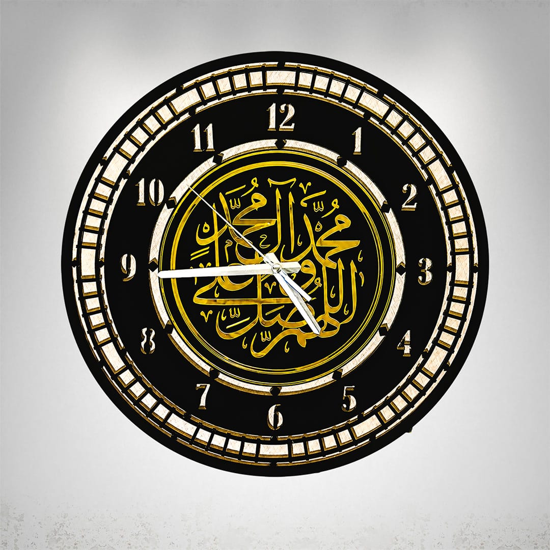 Luxury Darood Sharif Islamic Wall Clock Front View