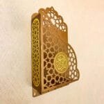 Modern wall mounted Quran holder for prayer room decoration