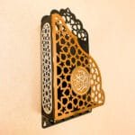 Luxury Islamic wall art Quran holder in matte black finish