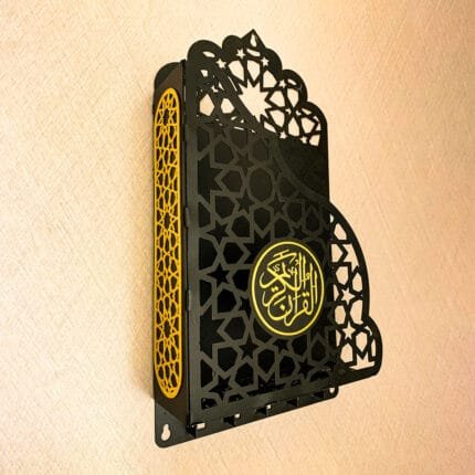 Side view of heavy duty metal Quran shelf showing 5 hooks