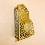 Copper brown metal Quran holder with intricate laser cut patterns