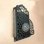 Metallic Quran holder with deco paint finish and acrylic detail