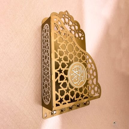 Decorative wall mounted metal Quran stand for home mosque
